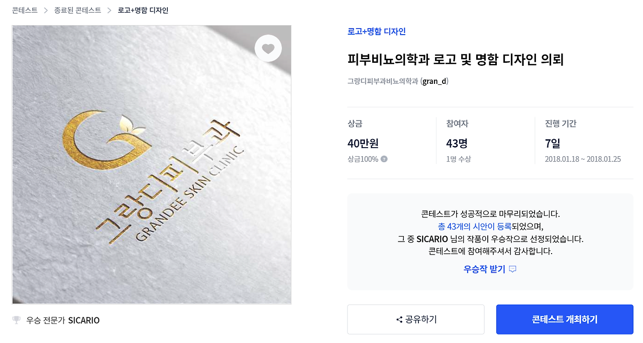 2022-10-05 11 06 52.png