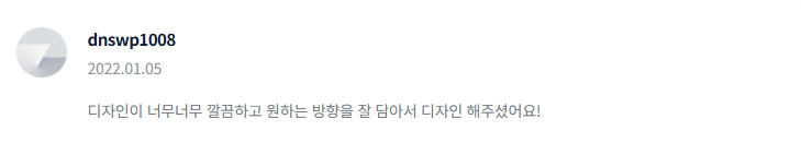 2025-10-19 14 38 12.png