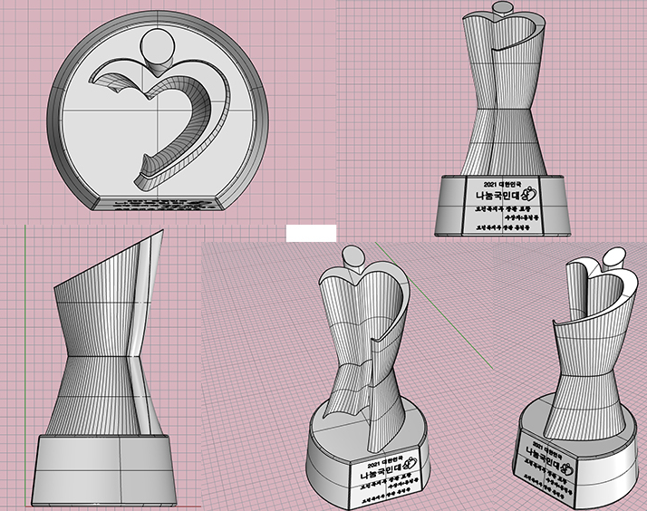 2025-05-22 00 40 19.png