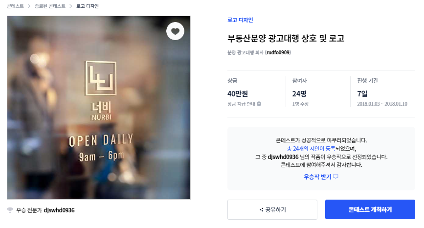 2022-09-06 20 39 54.png