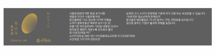 2025-10-21 16 42 01.png