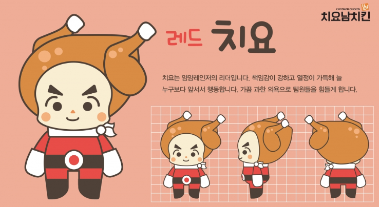 2024-07-19 21 09 11.png