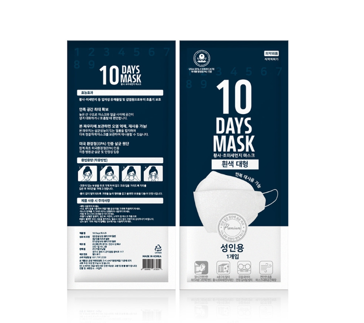 2024-03-16 16 54 00.png