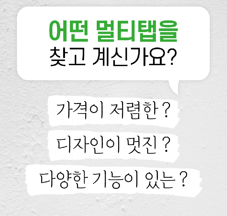 2025-07-02 18 37 33.png