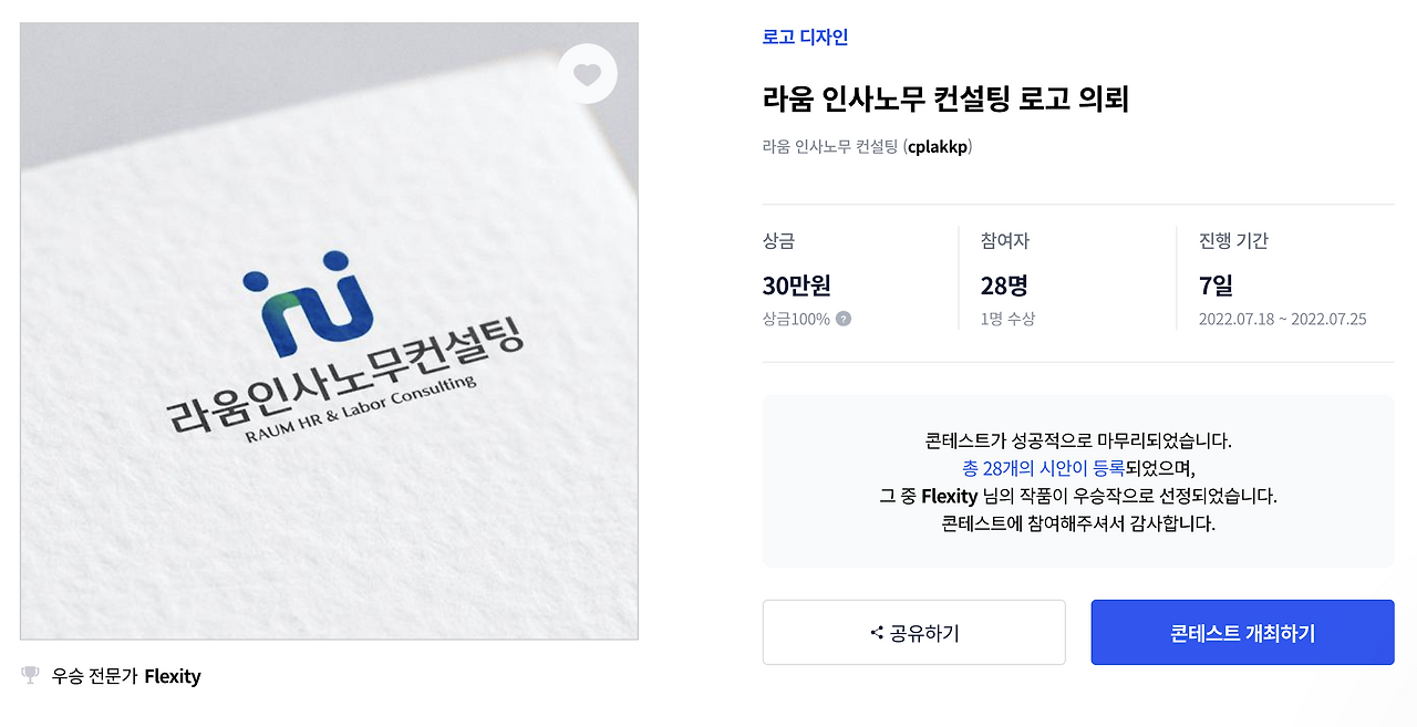 스크린샷 2022-10-18 오후 9.08.30.png