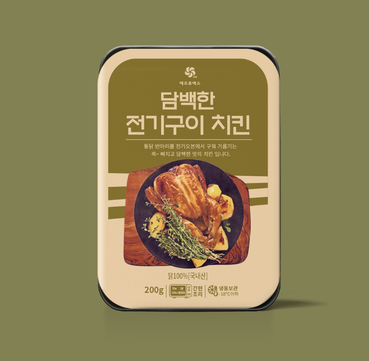 2024-02-09 18 35 19.png