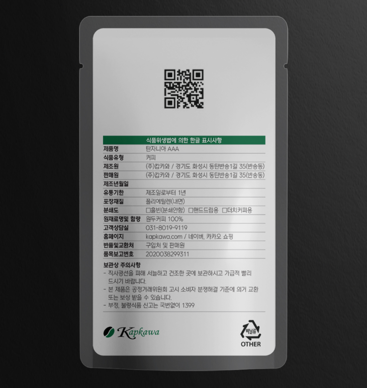 2025-10-23 10 09 06.png