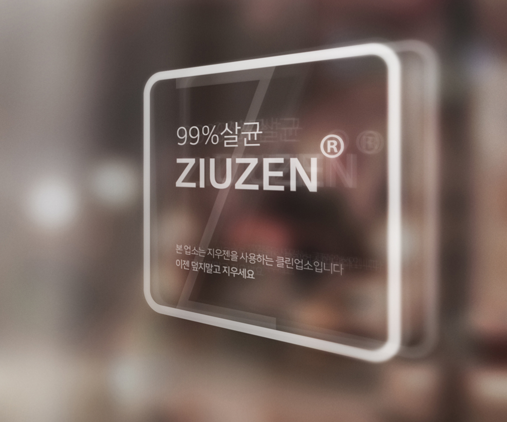 2023-11-06 19 52 43.png