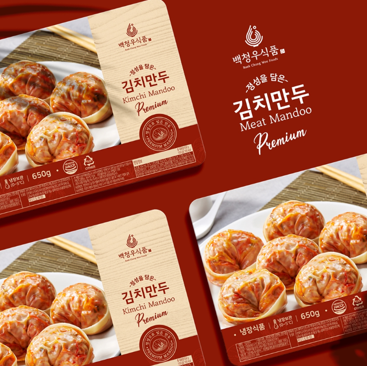 2024-02-27 17 31 53.png