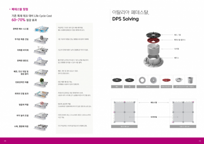 2024-08-28 08 32 02.png