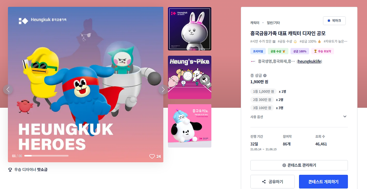 2025-04-30 20 46 34.png