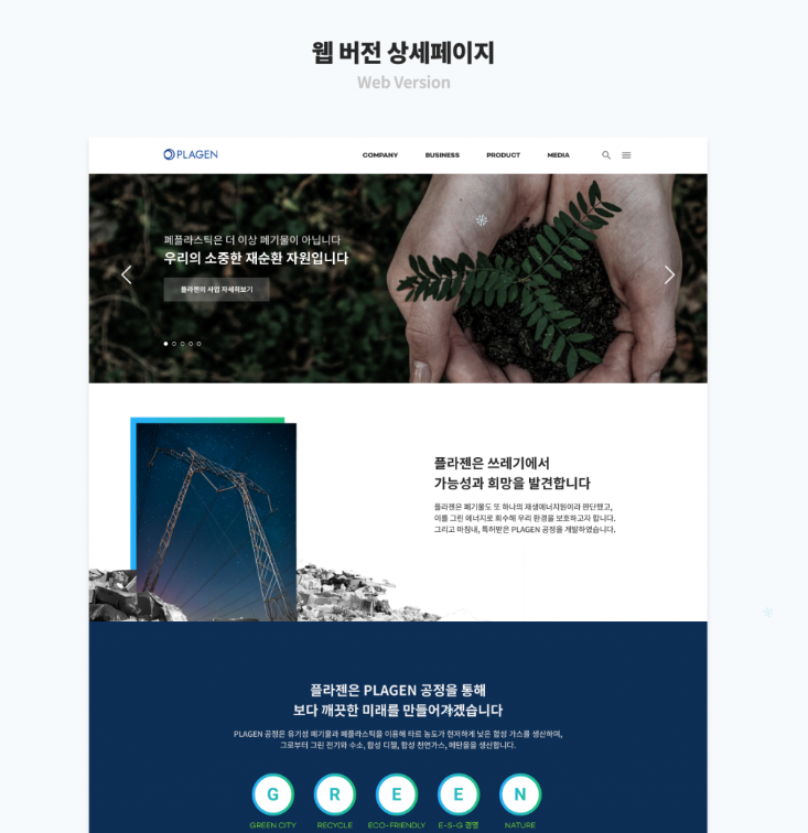 2024-12-25 18 14 03.png