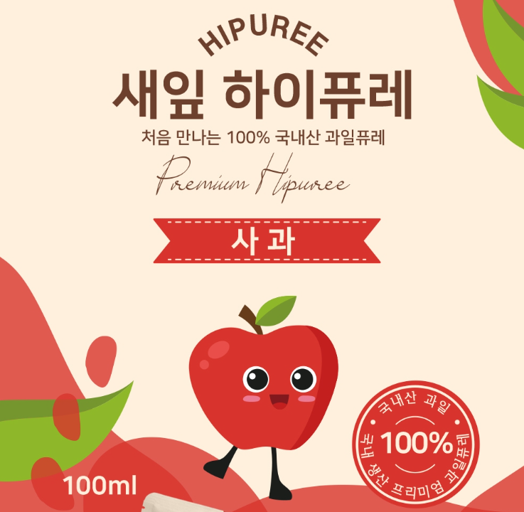 2025-01-22 00 27 40.png