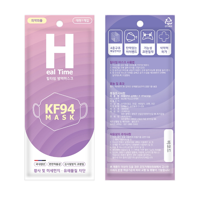 2024-09-23 23 04 10.png