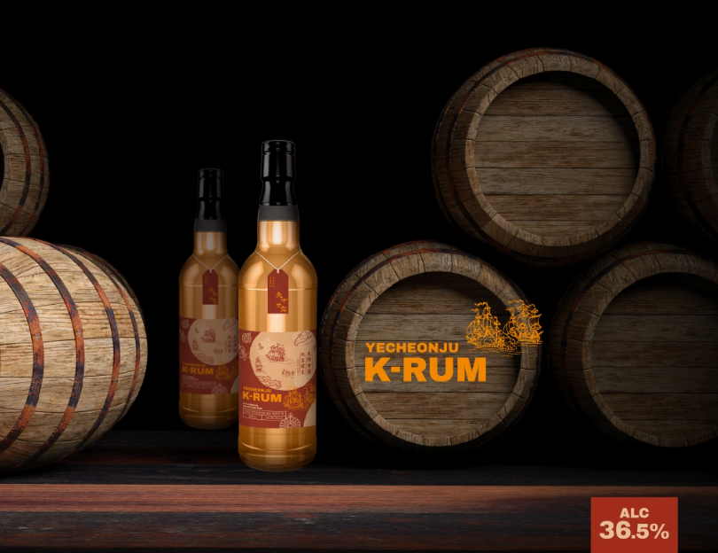 2023-12-28 22 35 58.png