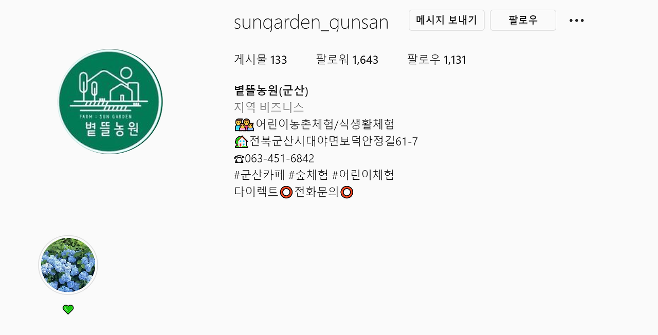 2022-10-03 16 33 51.png