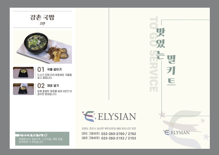 2025-03-07 17 12 04.png