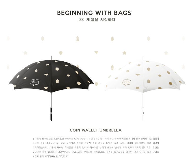 2024-10-16 00 33 32.png