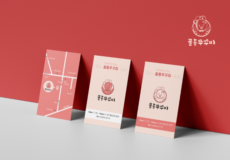 2024-05-13 15 07 43.png