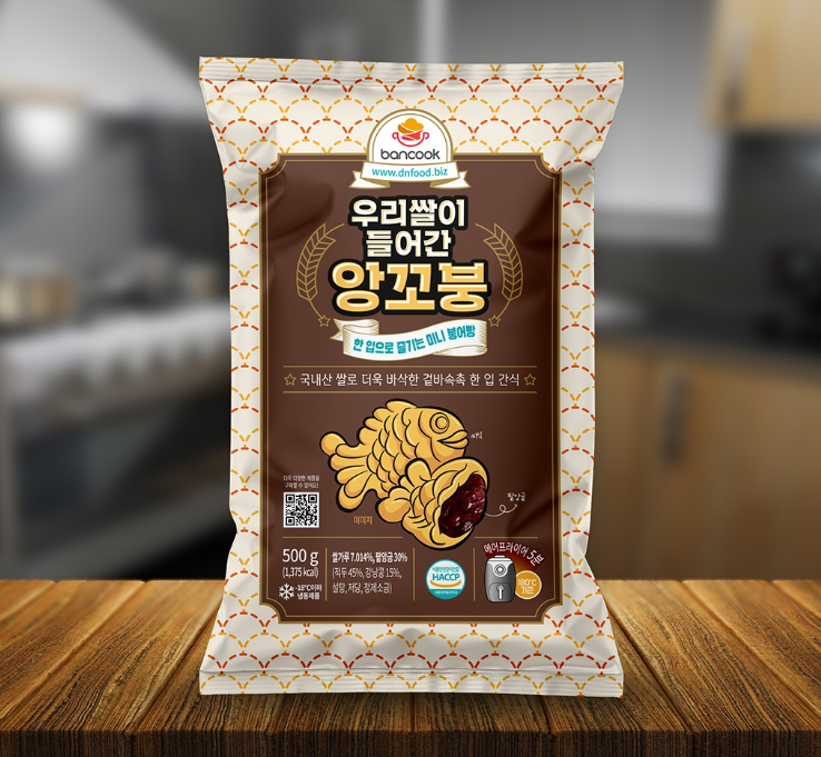 2024-11-21 23 44 07.png