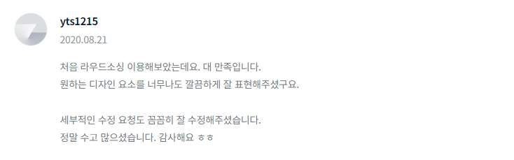 2024-06-17 20 24 08.png