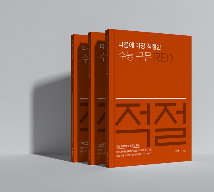 2025-03-01 01 05 37.png