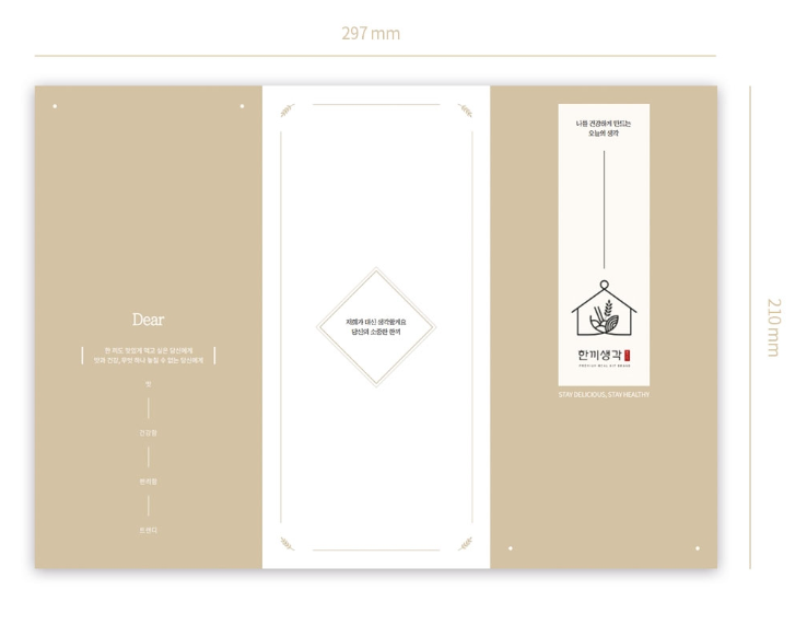 2024-07-22 18 50 22.png