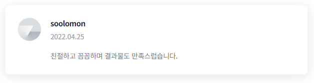 2024-09-26 08 44 59.png