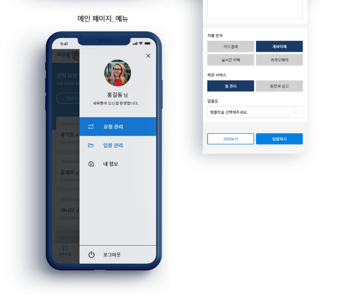 2024-02-22 01 00 44.png