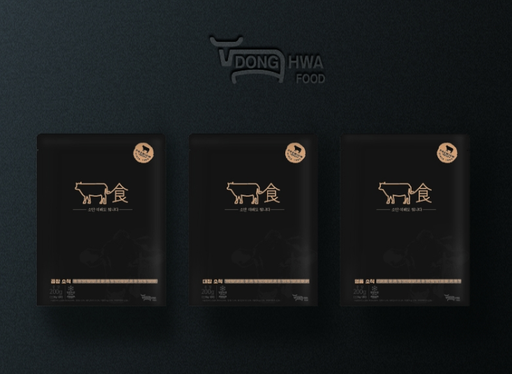 2024-05-16 18 52 09.png