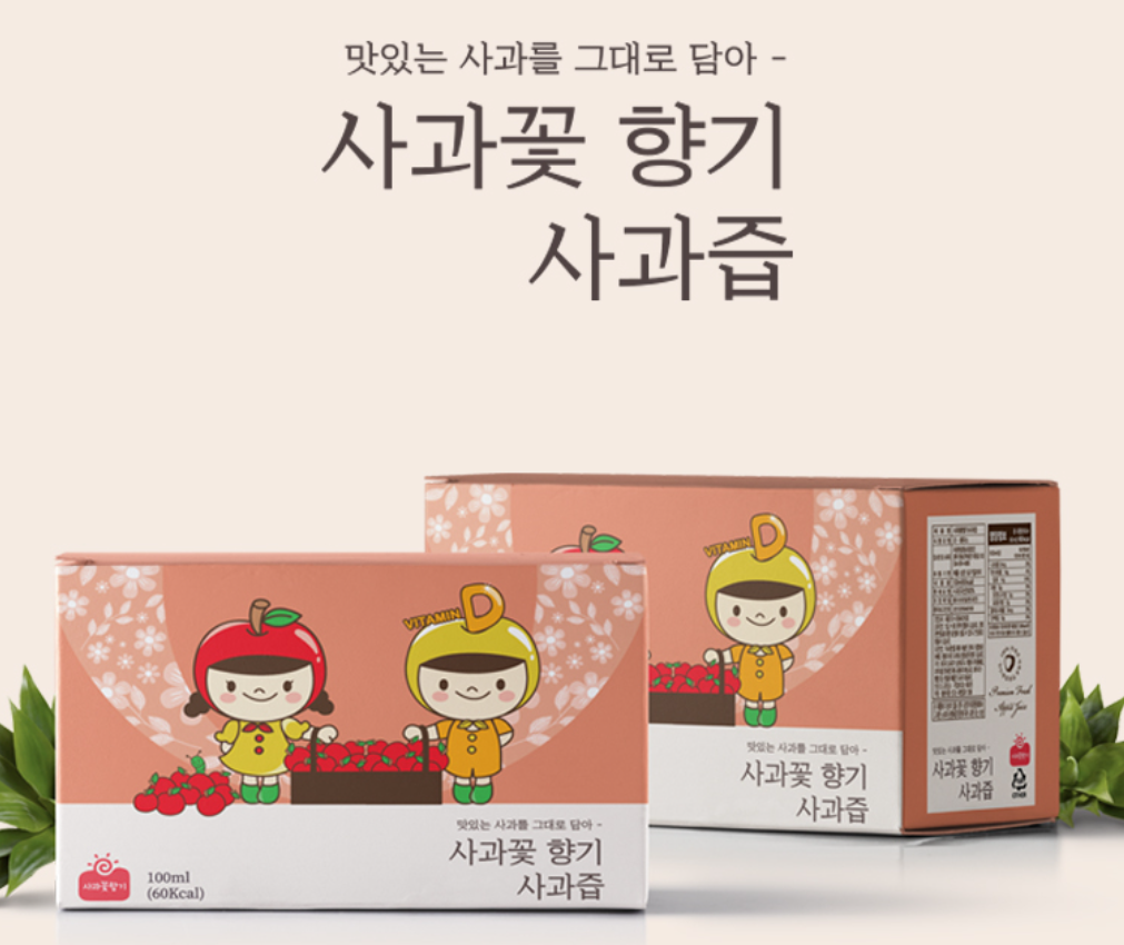 2023-09-11 18 14 52.png