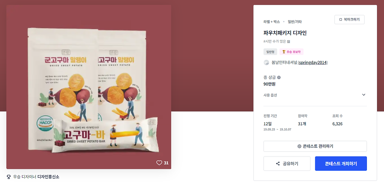 2023-11-29 20 39 10.png