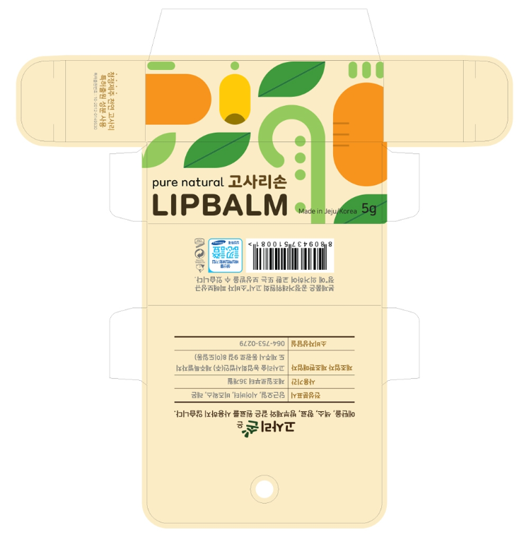 2025-03-30 17 15 18.png