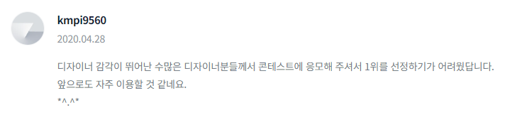 2024-03-12 19 57 59.png