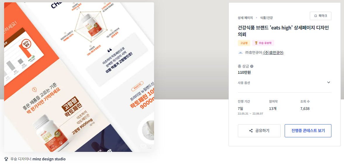 2024-08-14 10 43 58.png