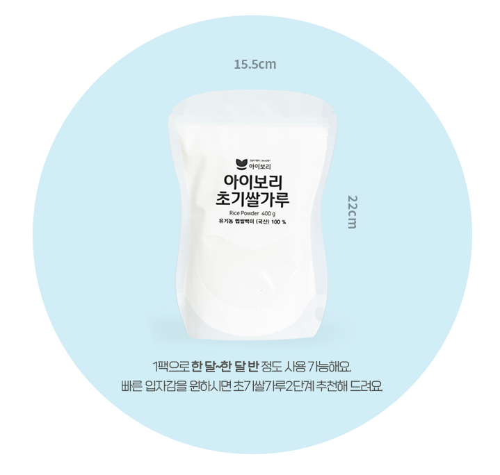 2024-11-20 17 23 54.png