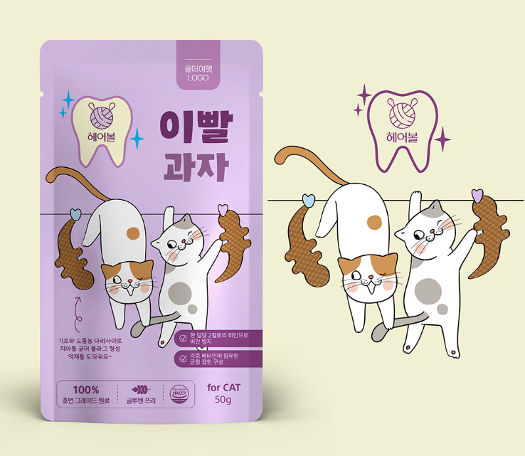 2025-09-21 13 49 33.png