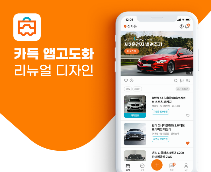 2025-03-16 16 25 34.png