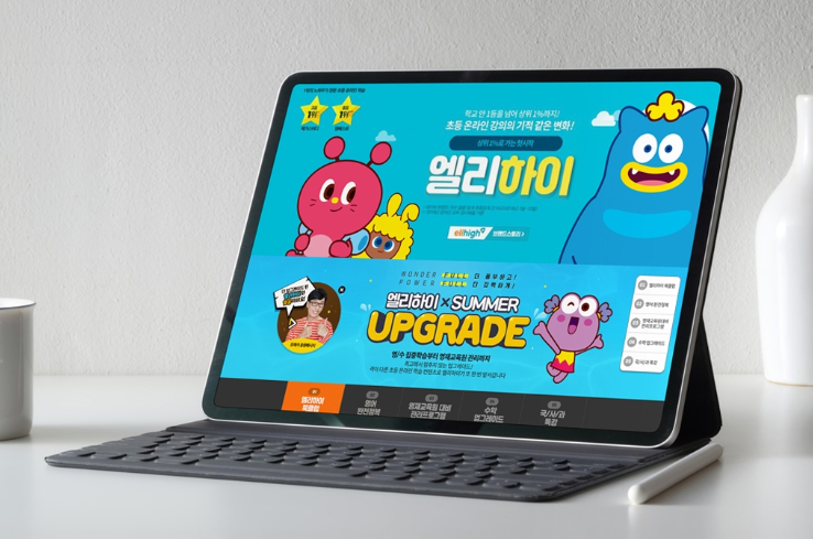 2024-07-28 17 02 33.png