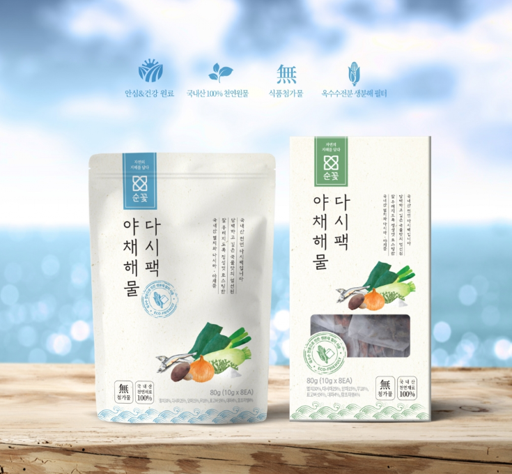 2024-06-03 20 53 48.png