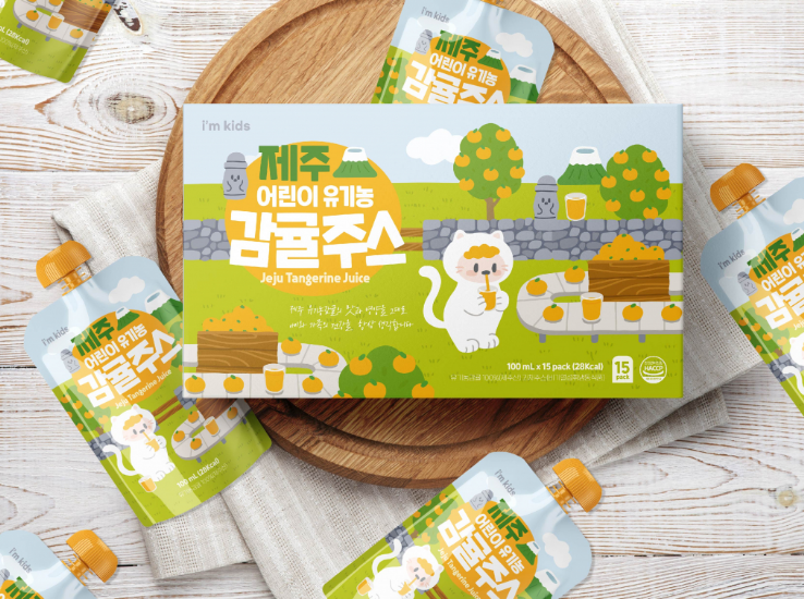 2025-11-23 18 11 02.png