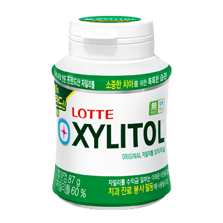자일리톨_01.png