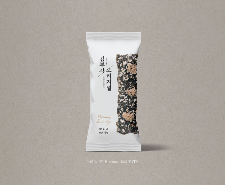 2024-09-25 20 24 45.png