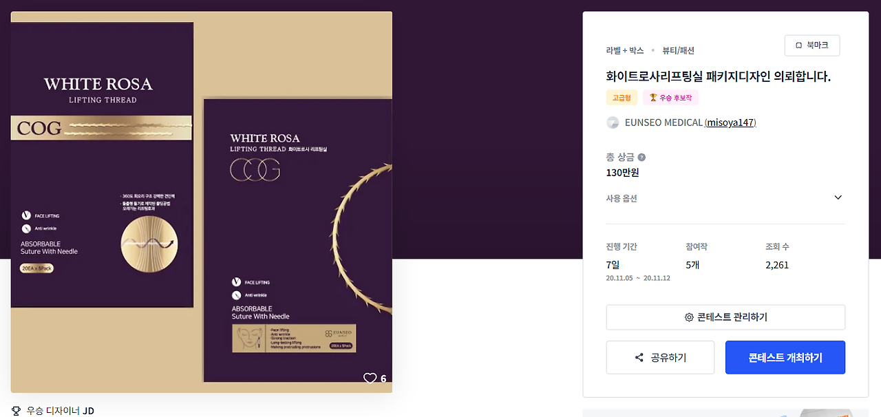 2024-08-26 20 42 32.png