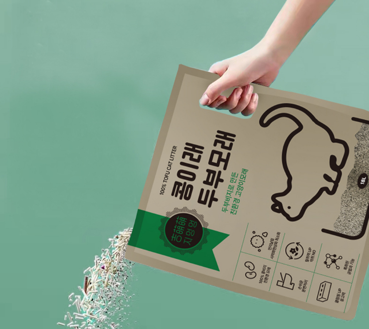 2025-11-14 20 55 23.png