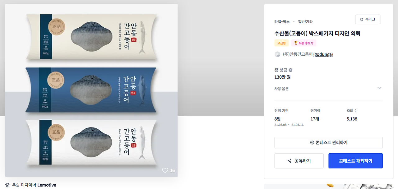 2025-01-07 23 48 33.png