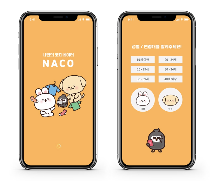 2024-01-30 23 08 59.png