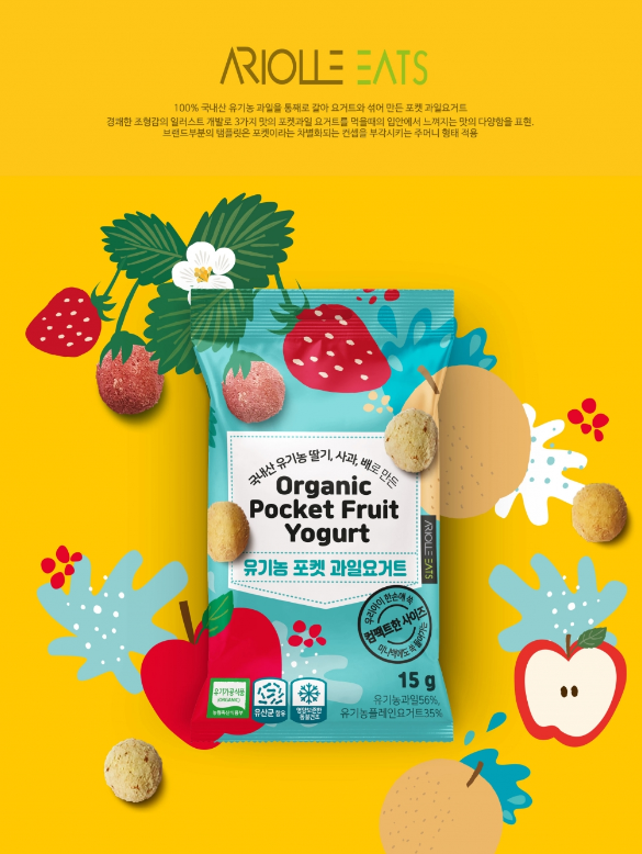 2023-12-05 20 08 27.png