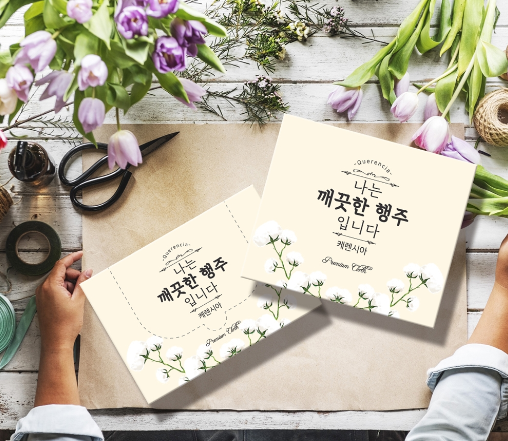 2023-11-11 21 45 01.png