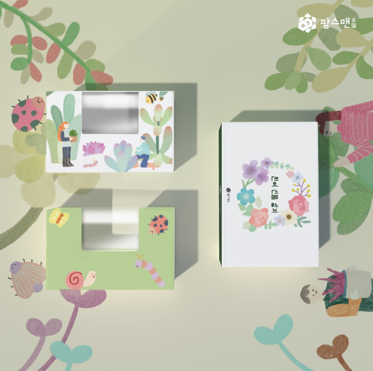 2025-01-11 17 05 01.png